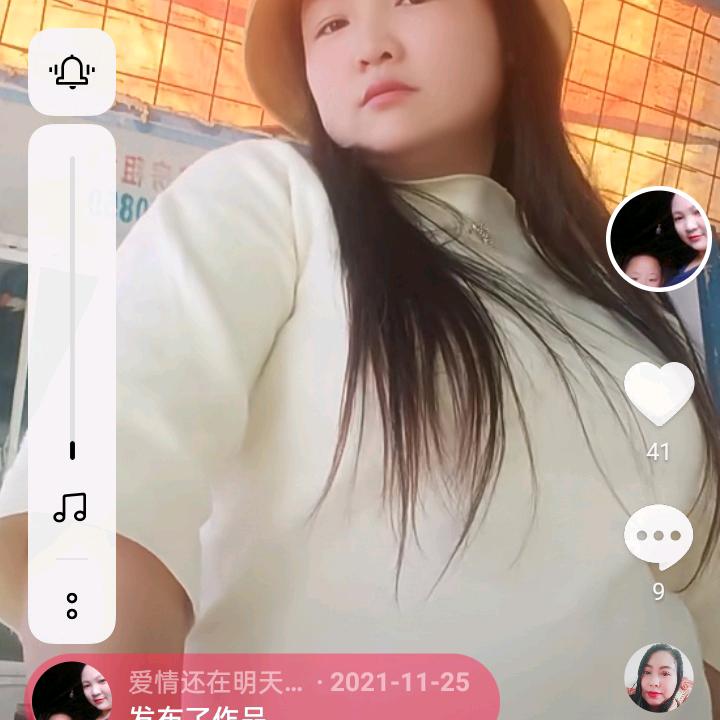 爱情还在明天的等待