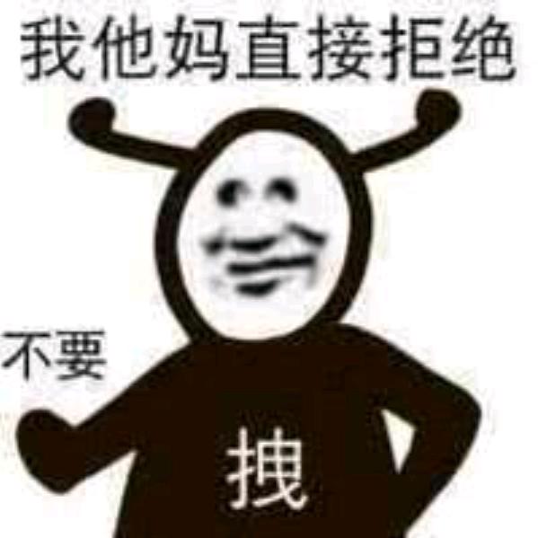 小猫踩碎了水稻☭