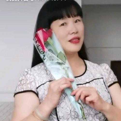 大姐
