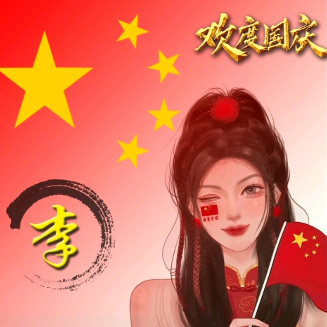 🧚‍♀️子非鱼