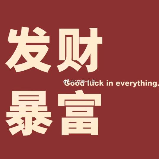 妈妈的吻
