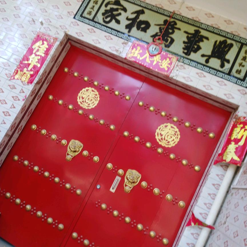 我的幸福在那里