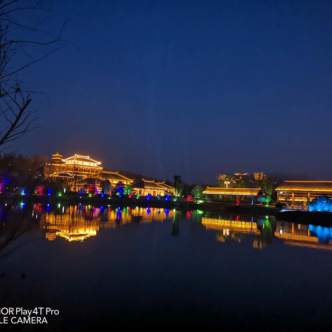 你若安好、我便揍你