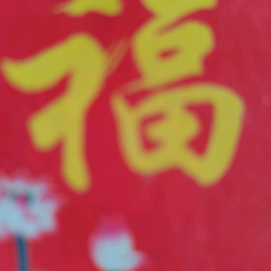 背着小手溜达