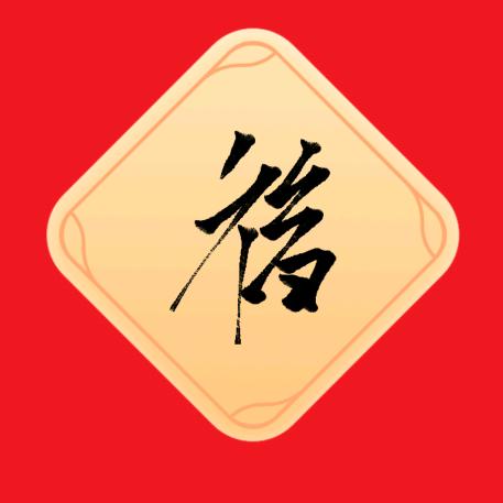 风暴