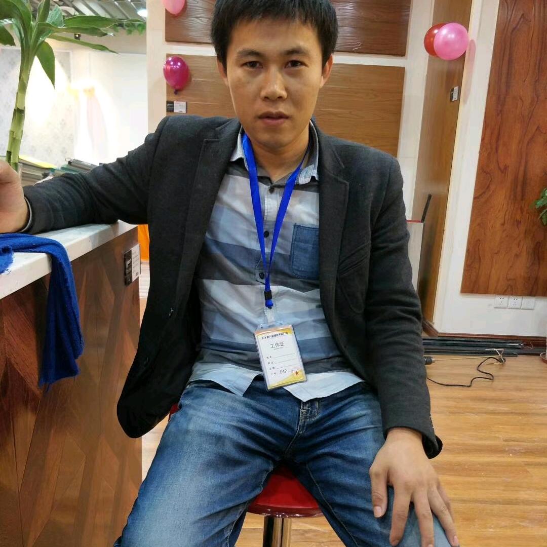 富家才子