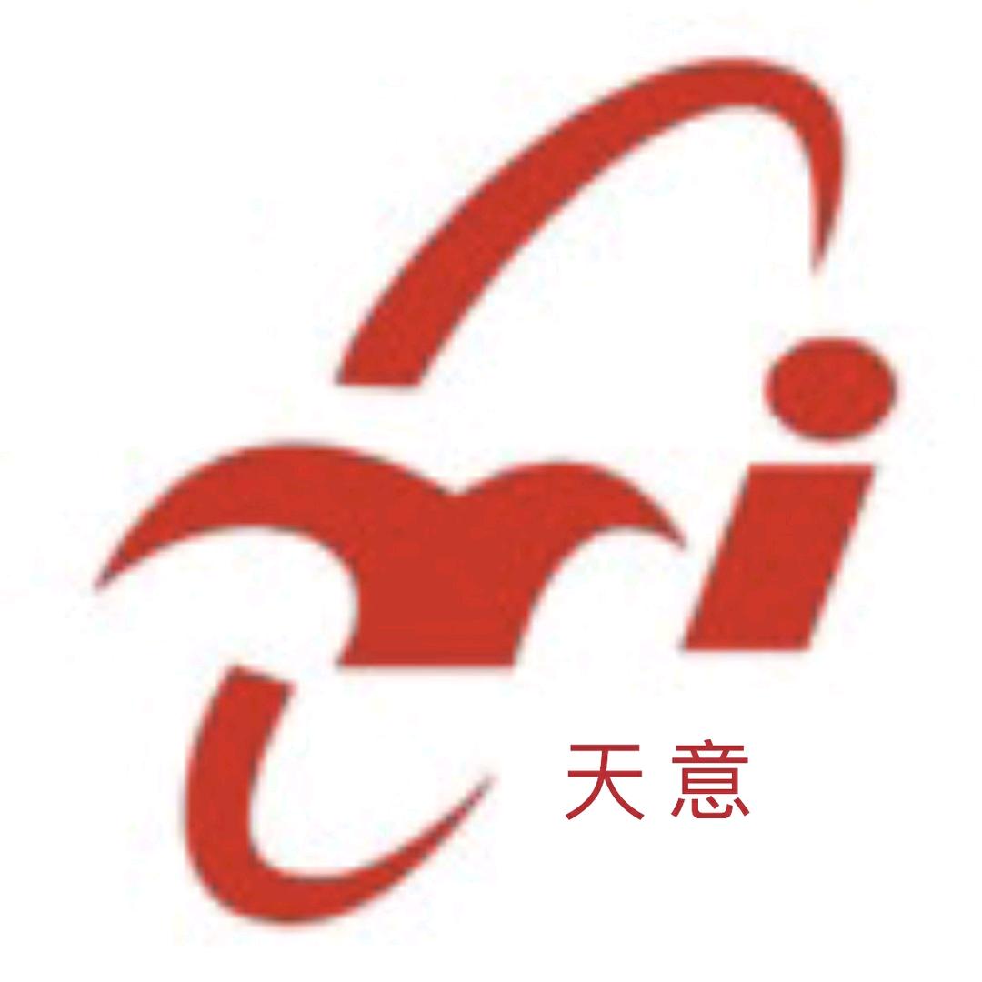 新乡市天意新能源科技开发有限公司