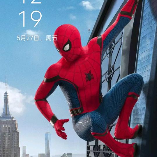 孟平安暖心小铺子