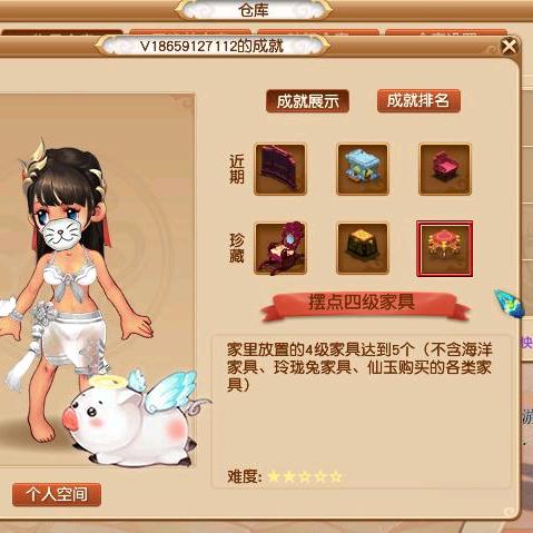 梦幻西游导演。