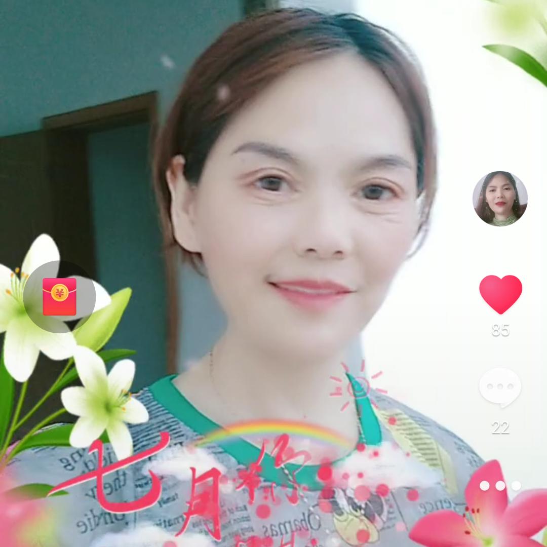 芬芳(不定时开播聊天音乐)