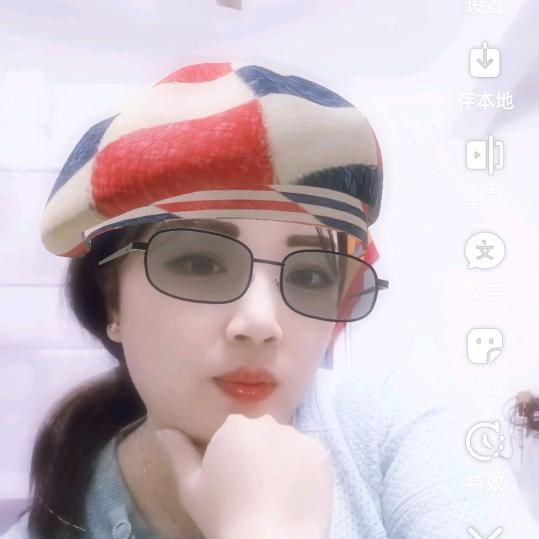 爱自己