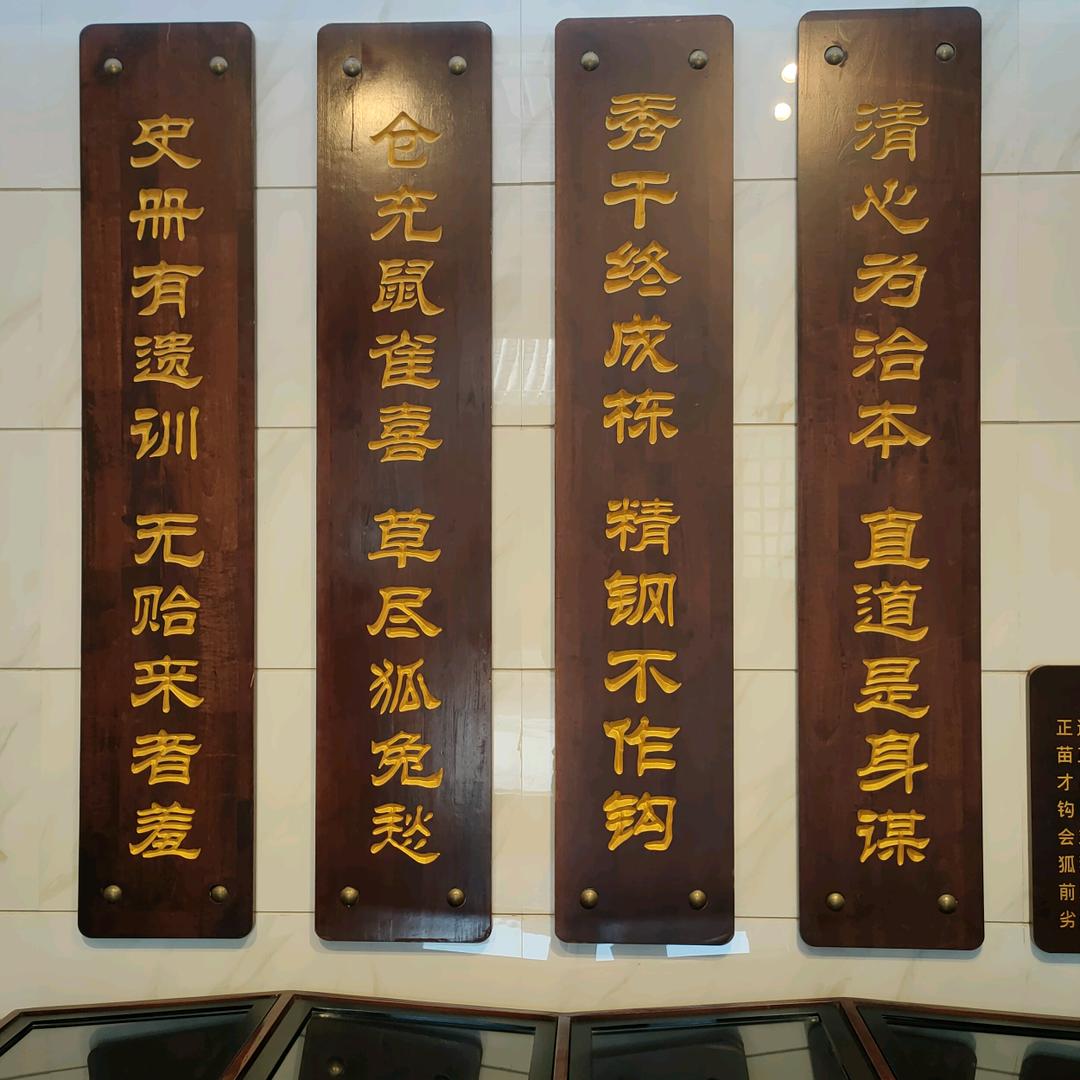 王常卫