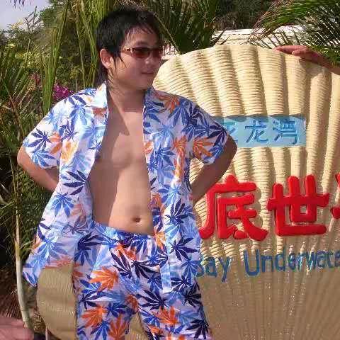 帅小伙……