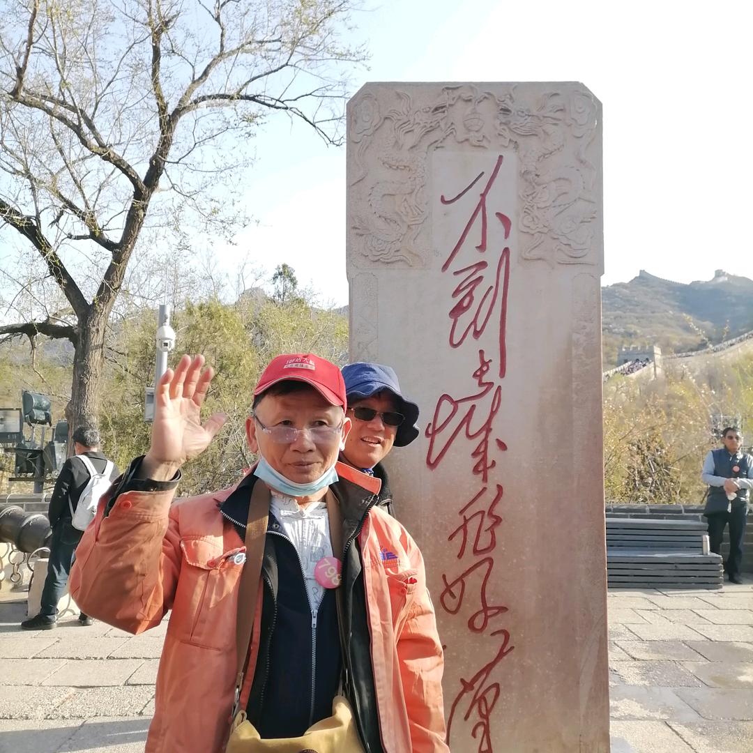 广州荔湾区，郭暴風