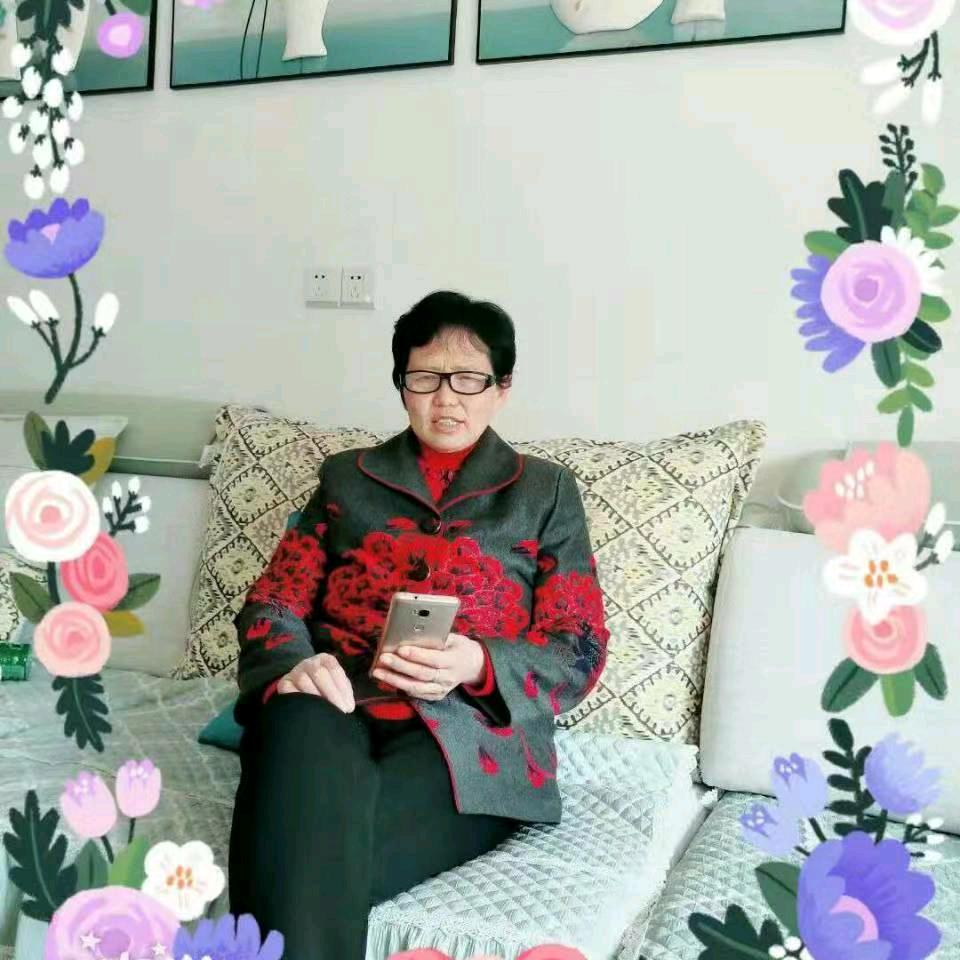 伟大
