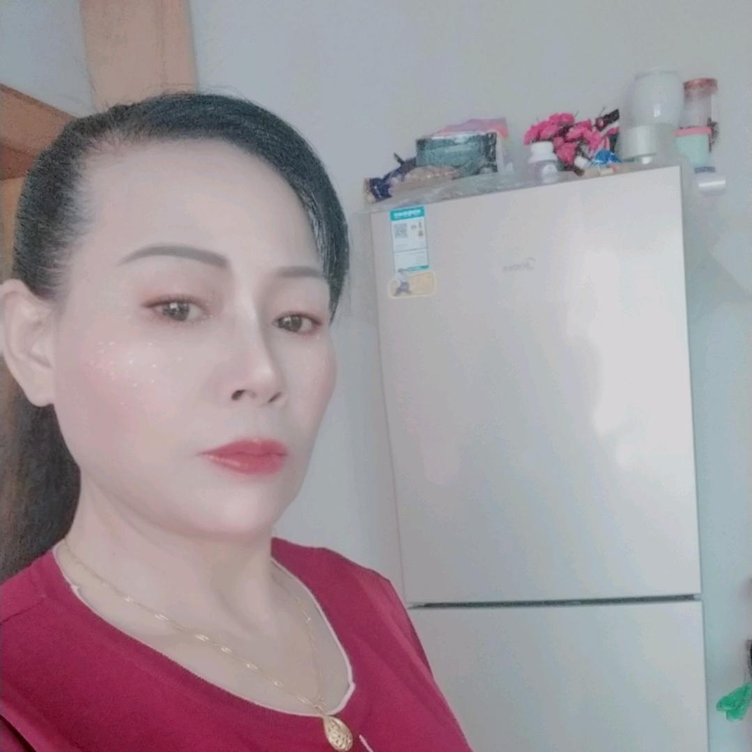 珍
