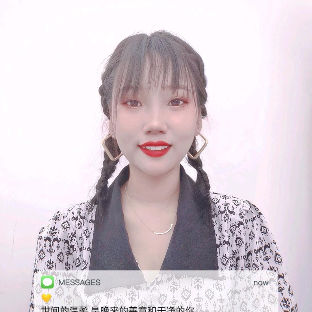 🌈虎妞🌈