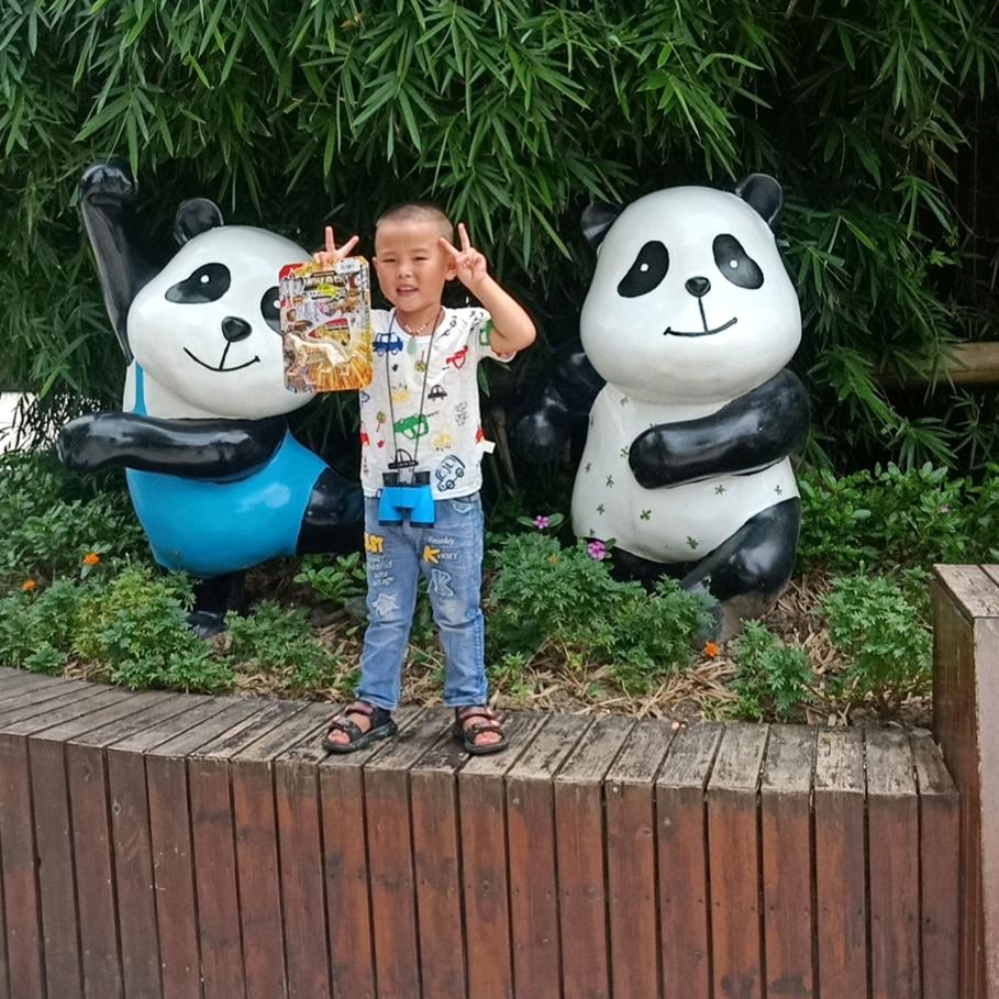 下涂附属幼儿园