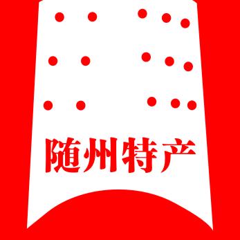 随州原生态乡村土特产武汉产地供应合作社