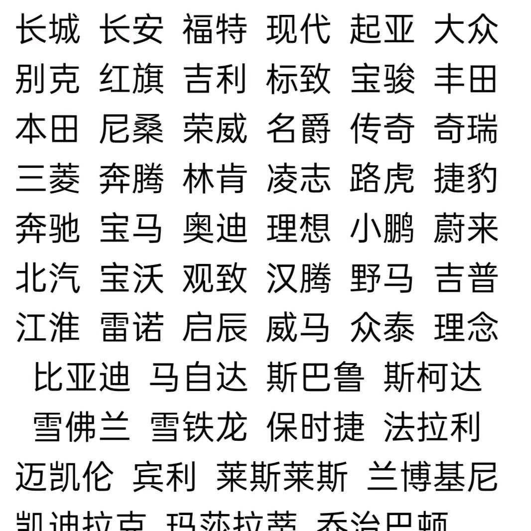 旧件回收小方