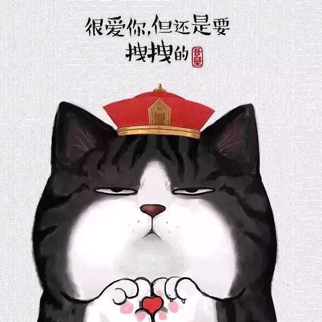 昵称已重置