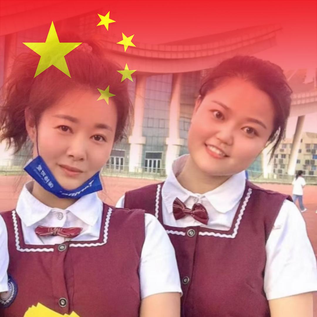 新安县哈津乐道幼儿园