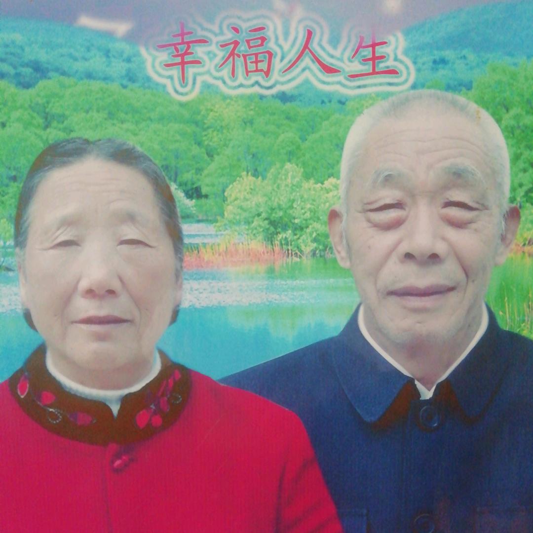用户7042843818342