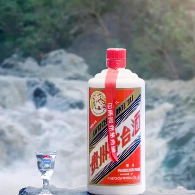 兴源酒业