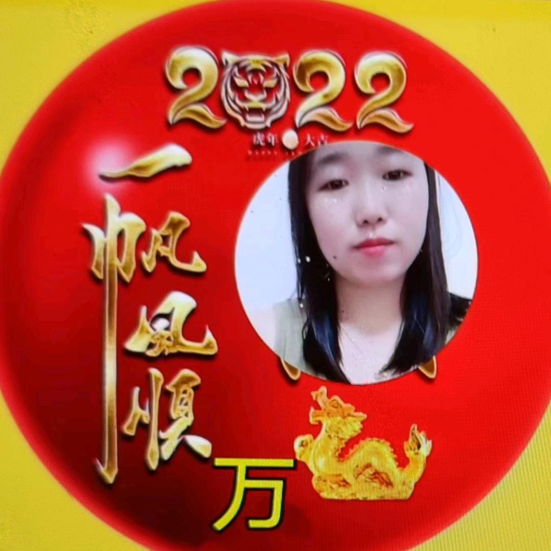 贵州小万🦹¹ᶟ₁₄思徐万千꧔ꦿ᭄?