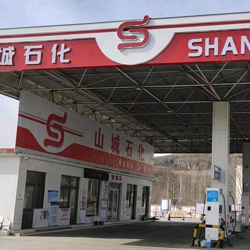 九山站的小姐姐们