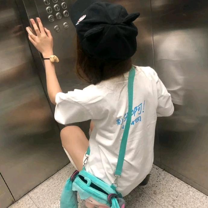 困予sui