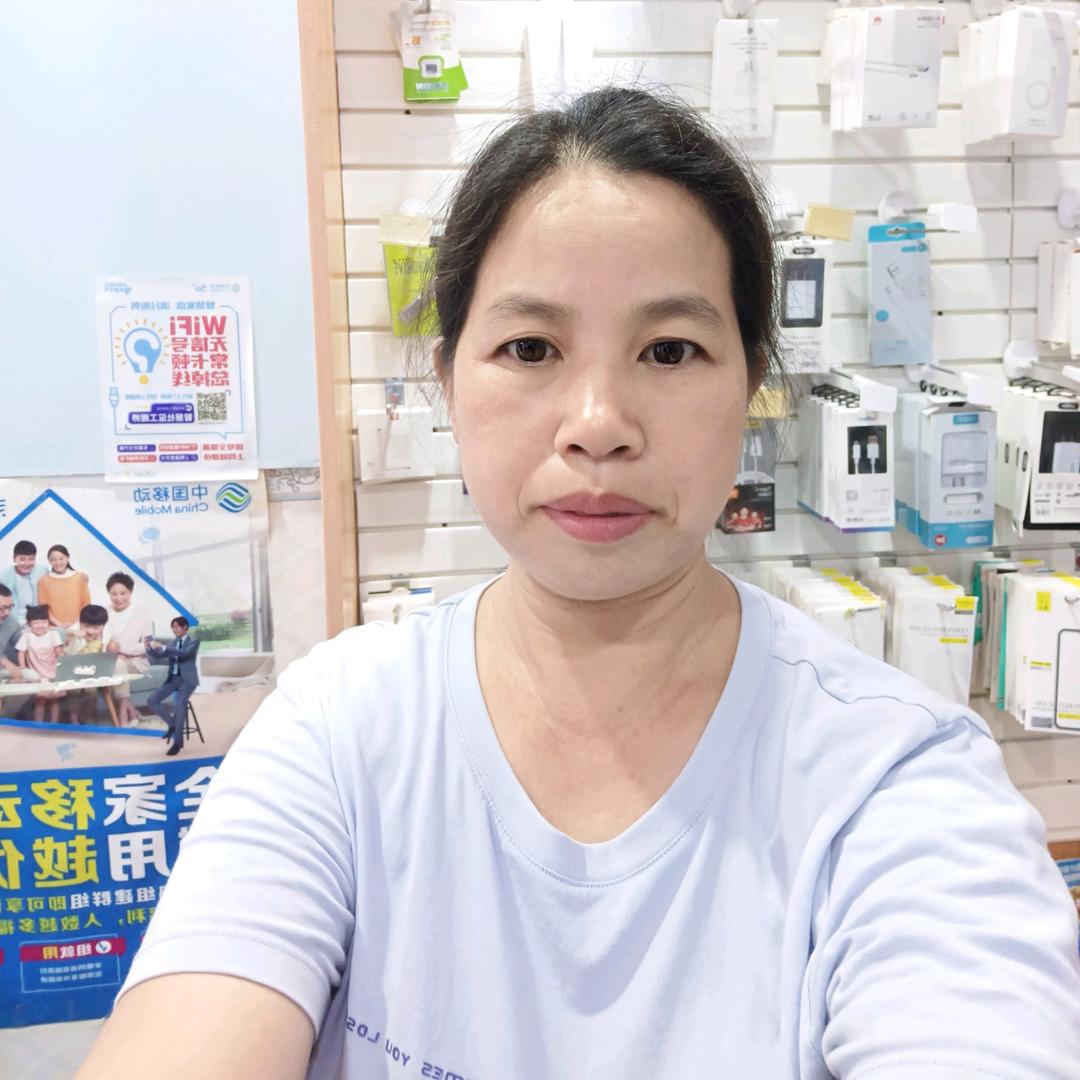 用户7340212001280