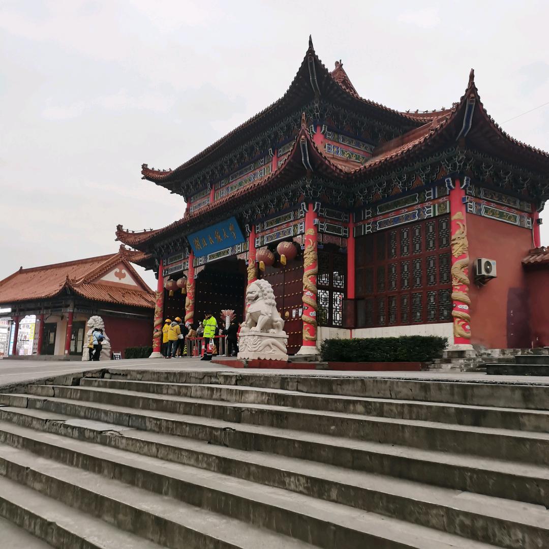 万年宽