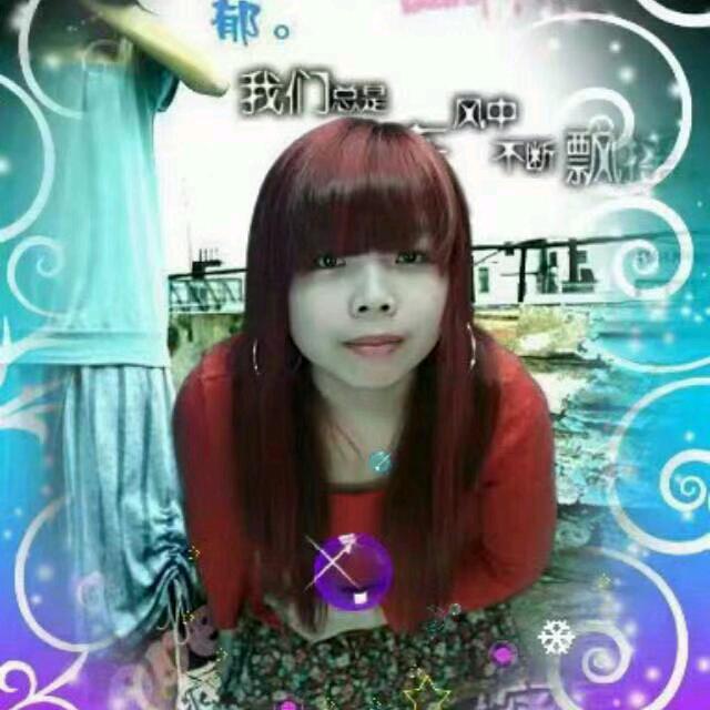 此生不互