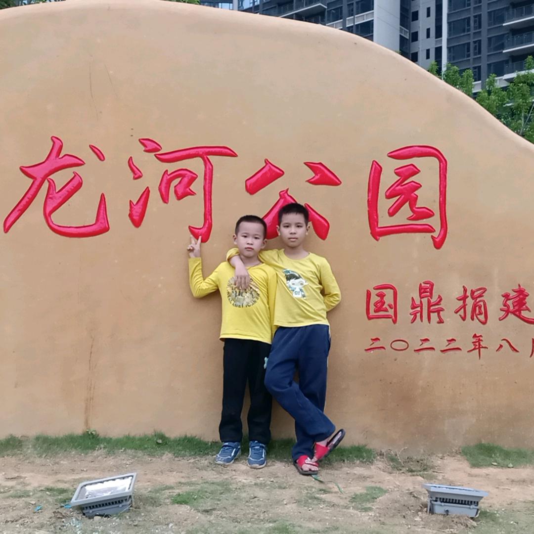 严植其