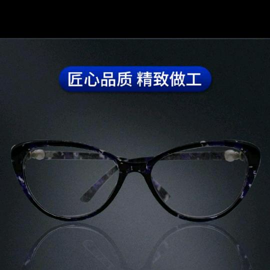 放飞的梦想
