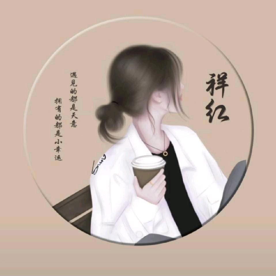 A小许吖