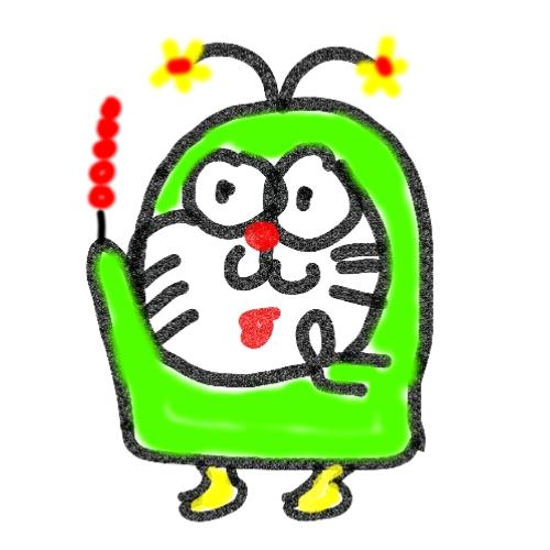 臭宝儿的百宝箱