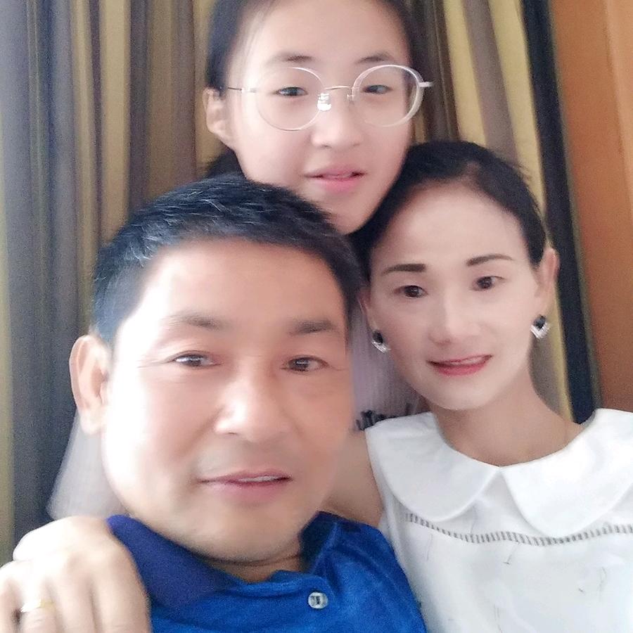 新友谊制冷设备有限公司