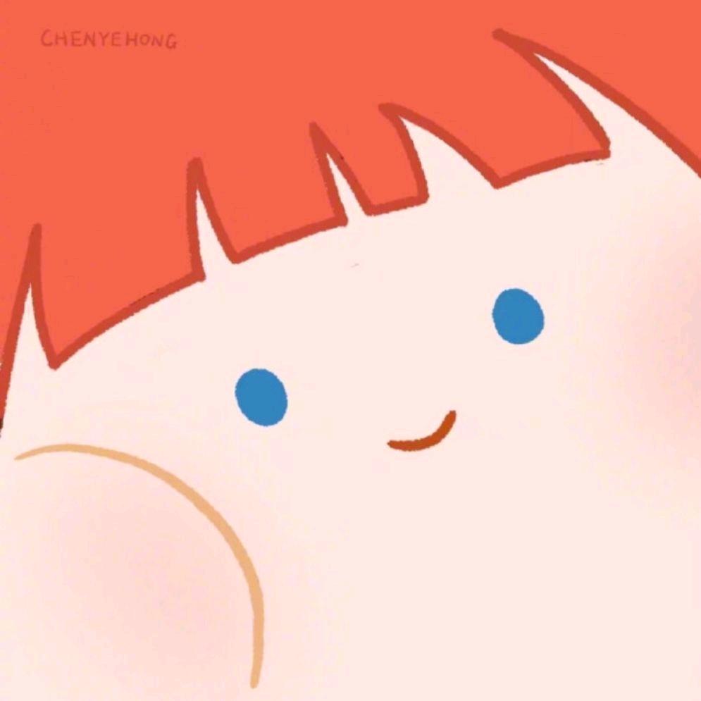 陈小呆瓜