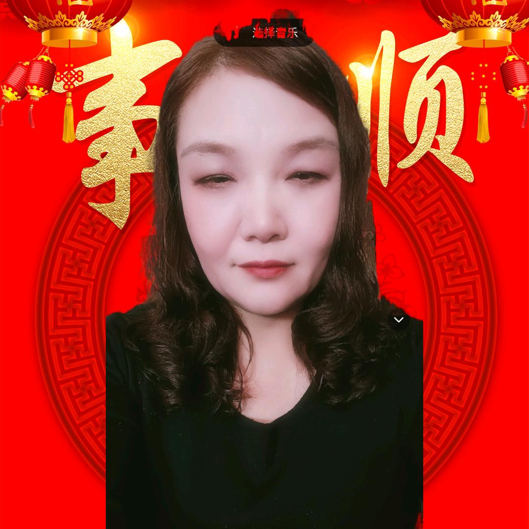 二姐  下午(3：20)开播