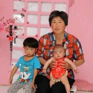 徐