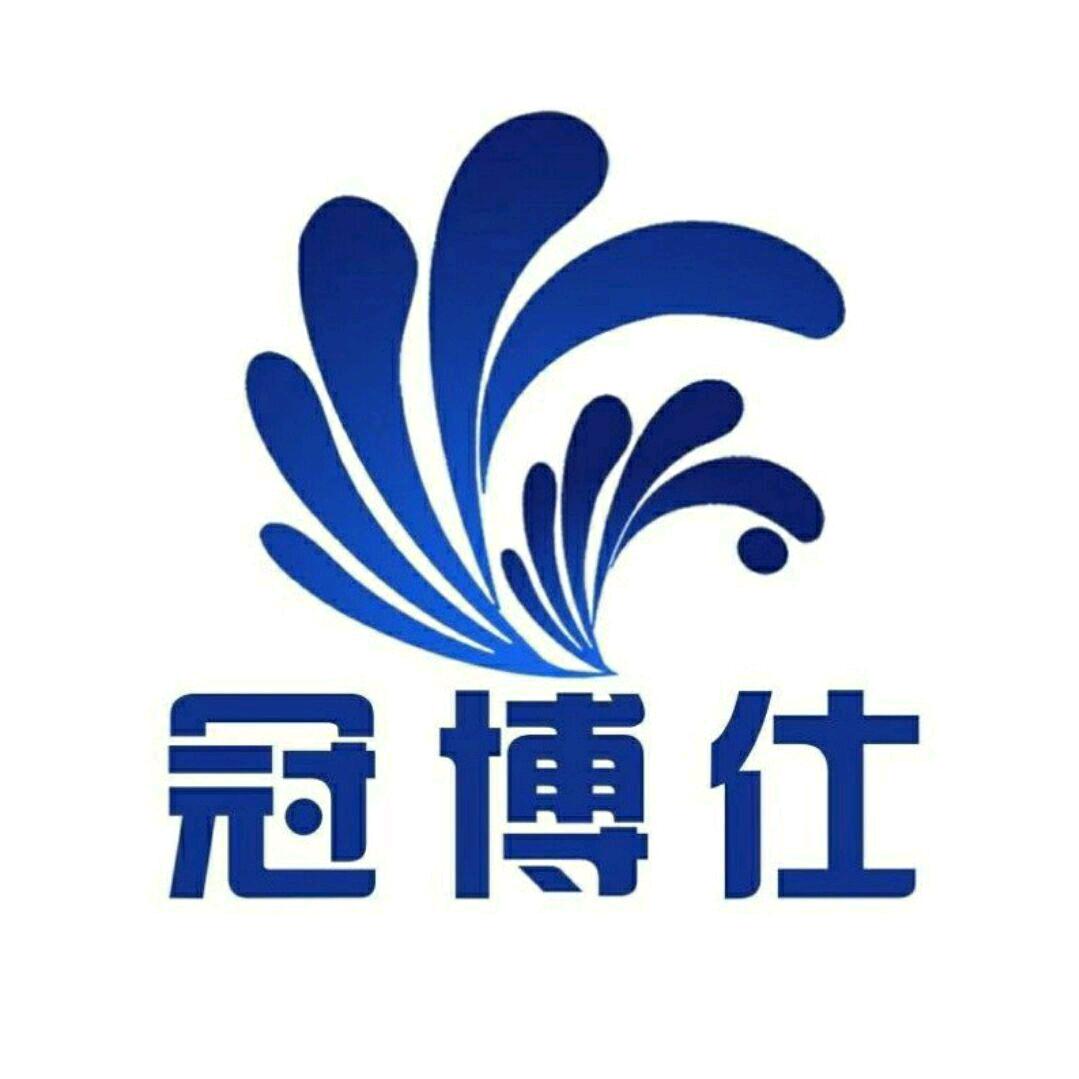 冠博仕生活电器旗舰店