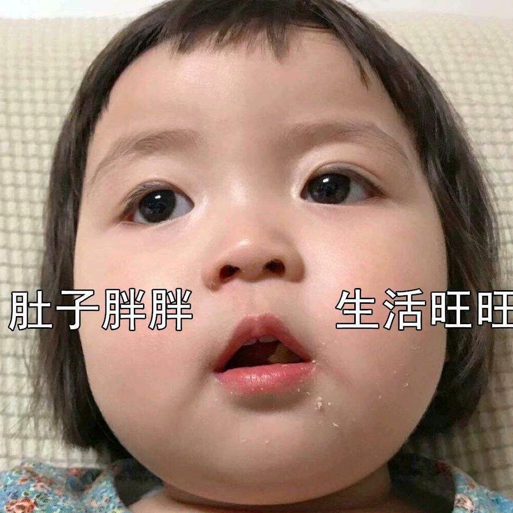 大桐小佑👧👦