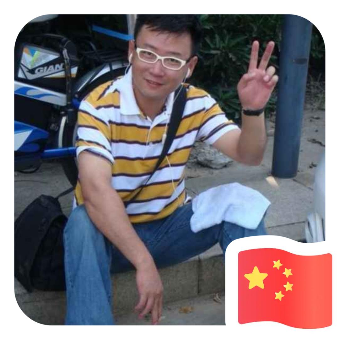 智军大师