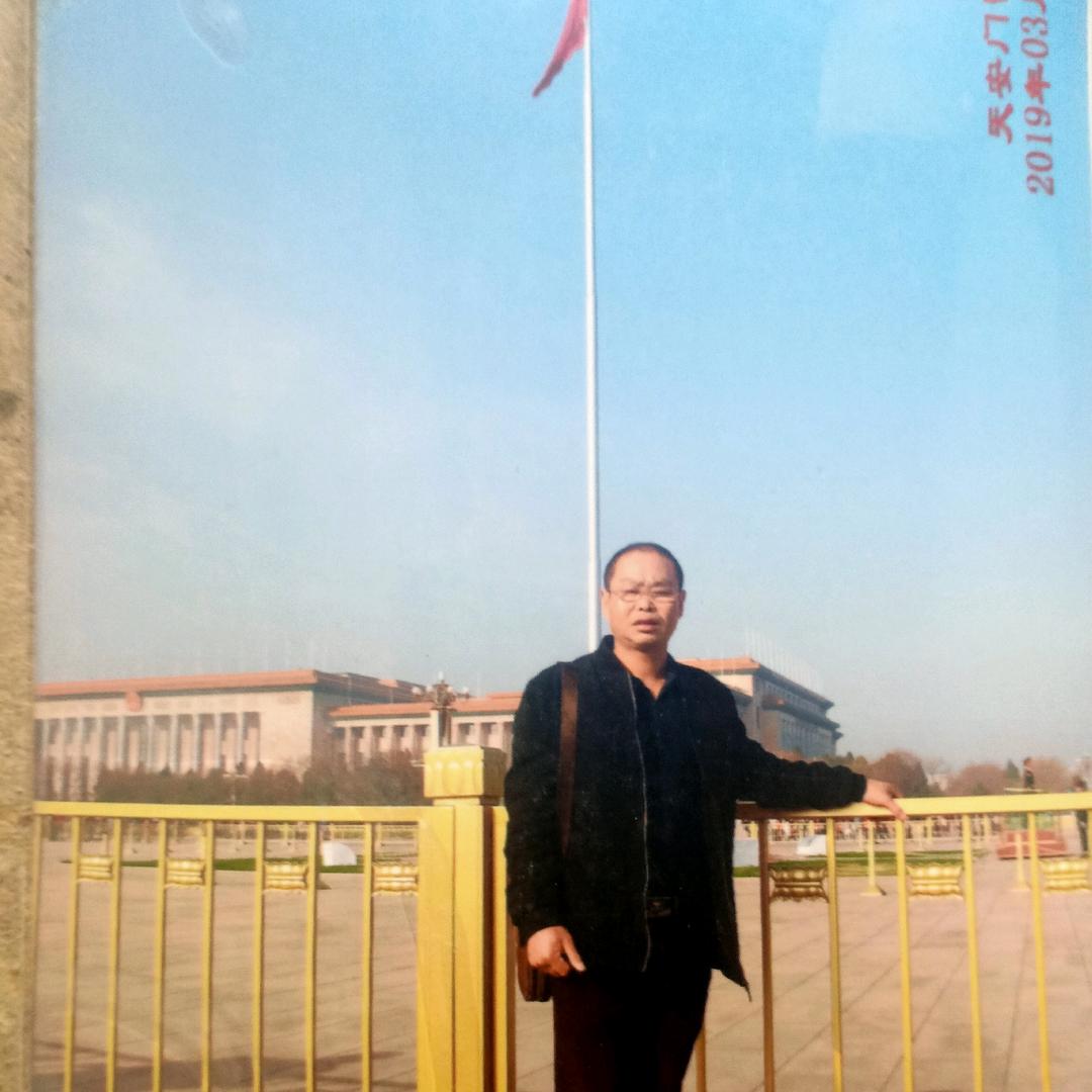 曾国学<学习中>