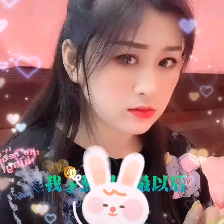 有森之林