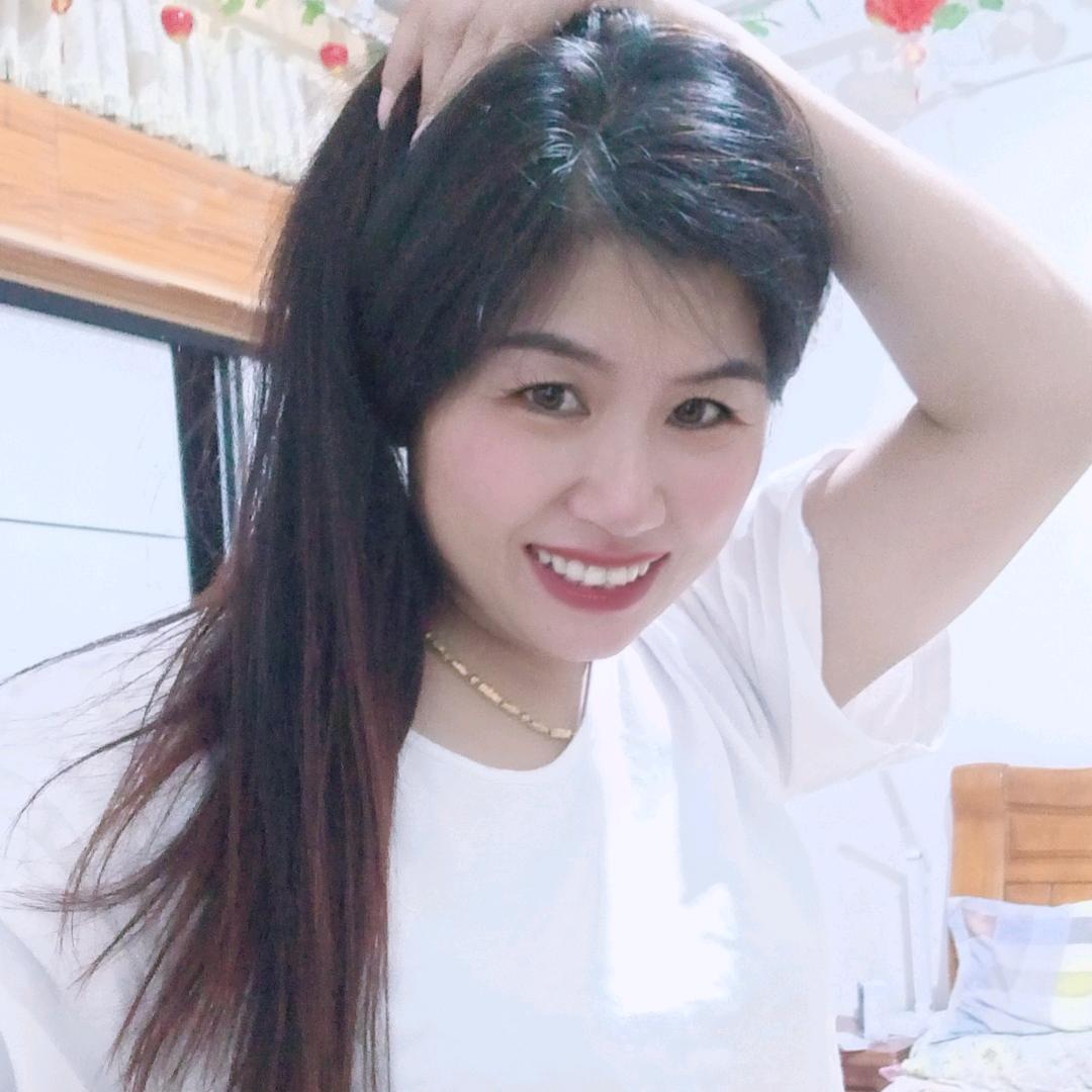 芳子