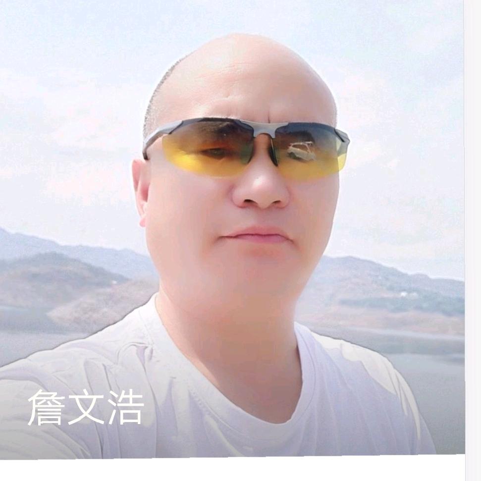 贵州宏神建筑维修工程有限公司