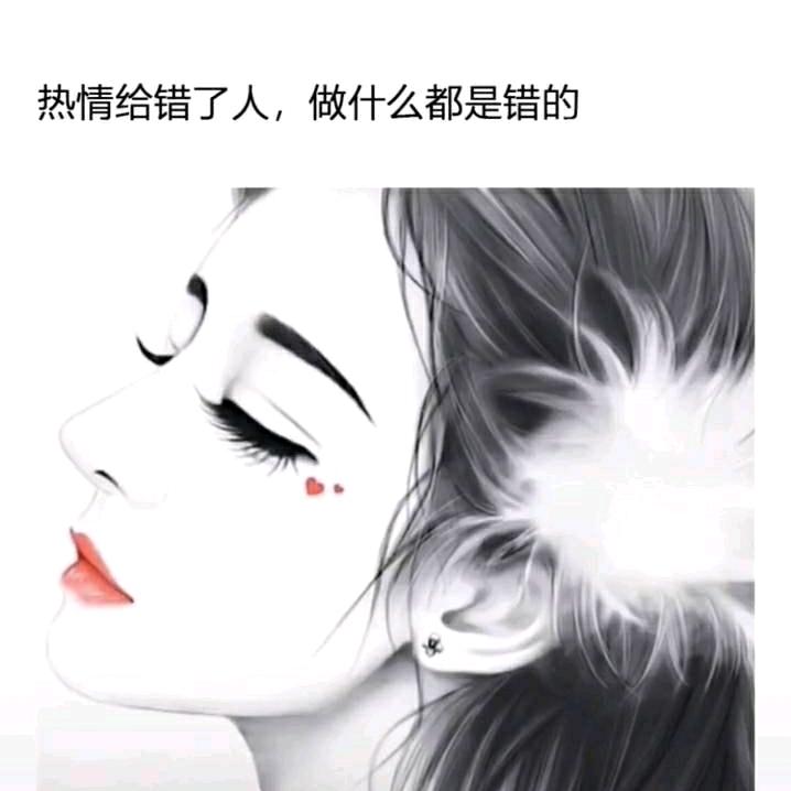 仙^O^仙